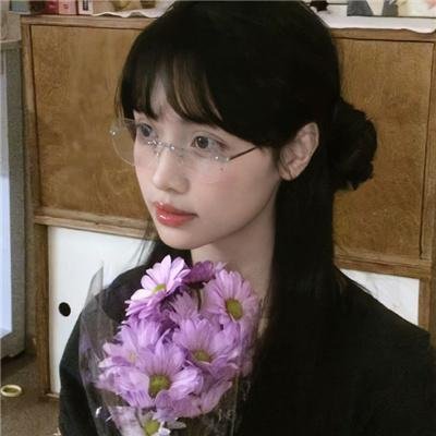 美味