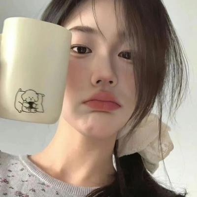 来了